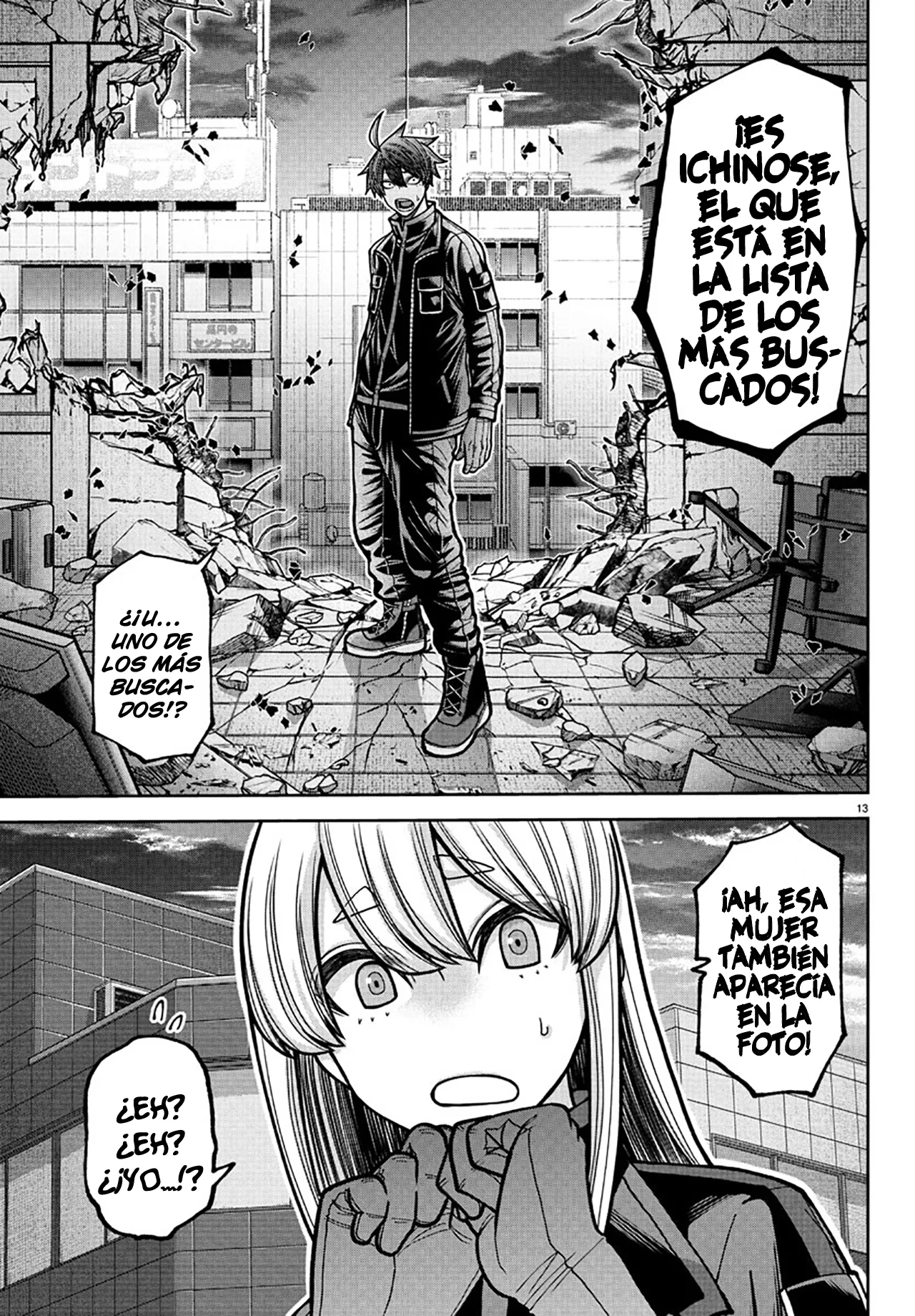Página 14