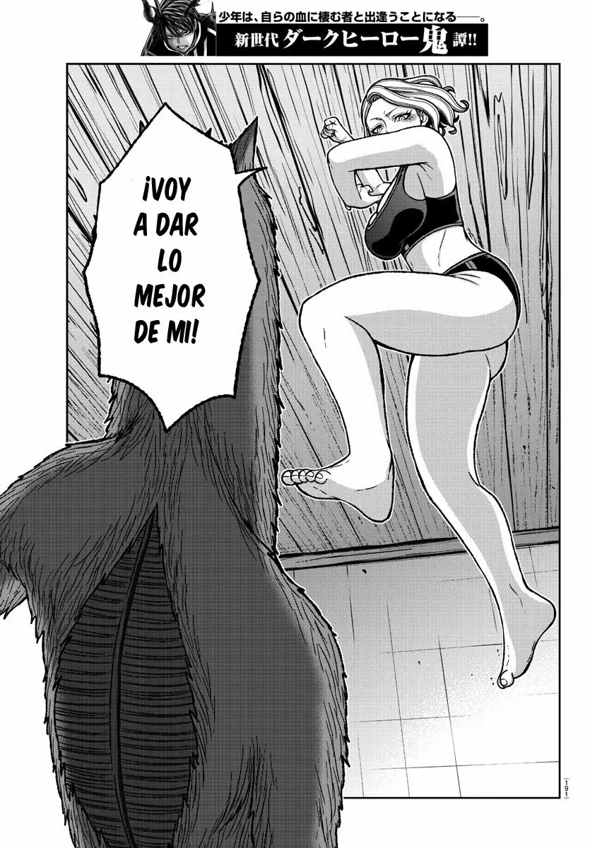 Página 13
