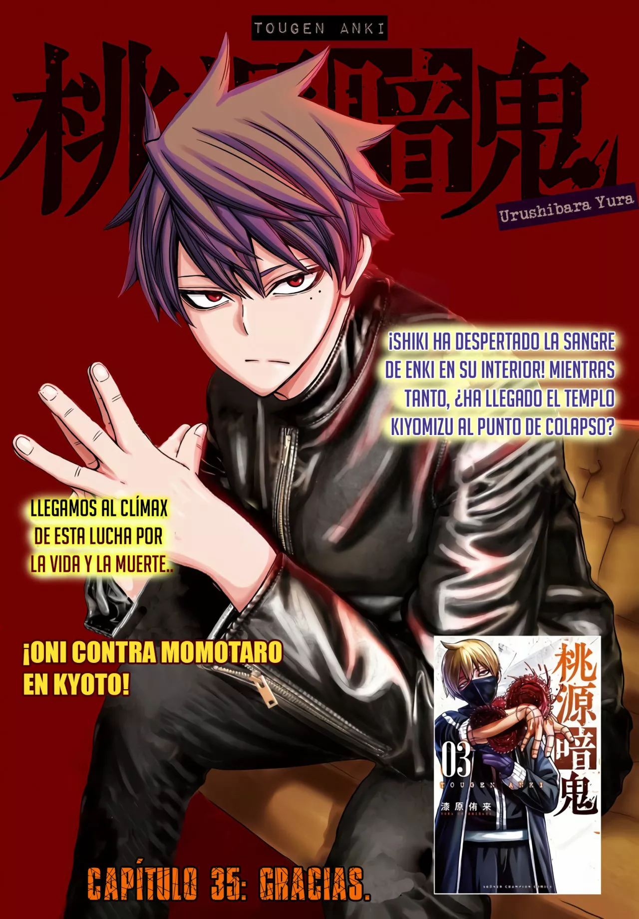 Página 3
