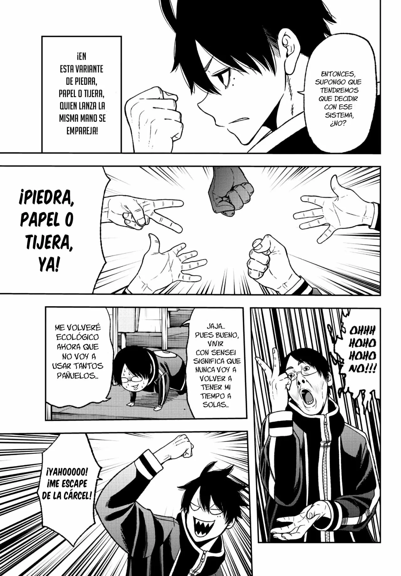 Página 17