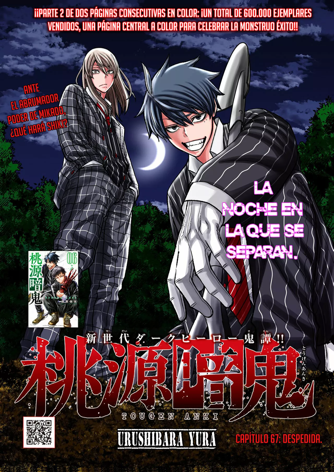 Página 4