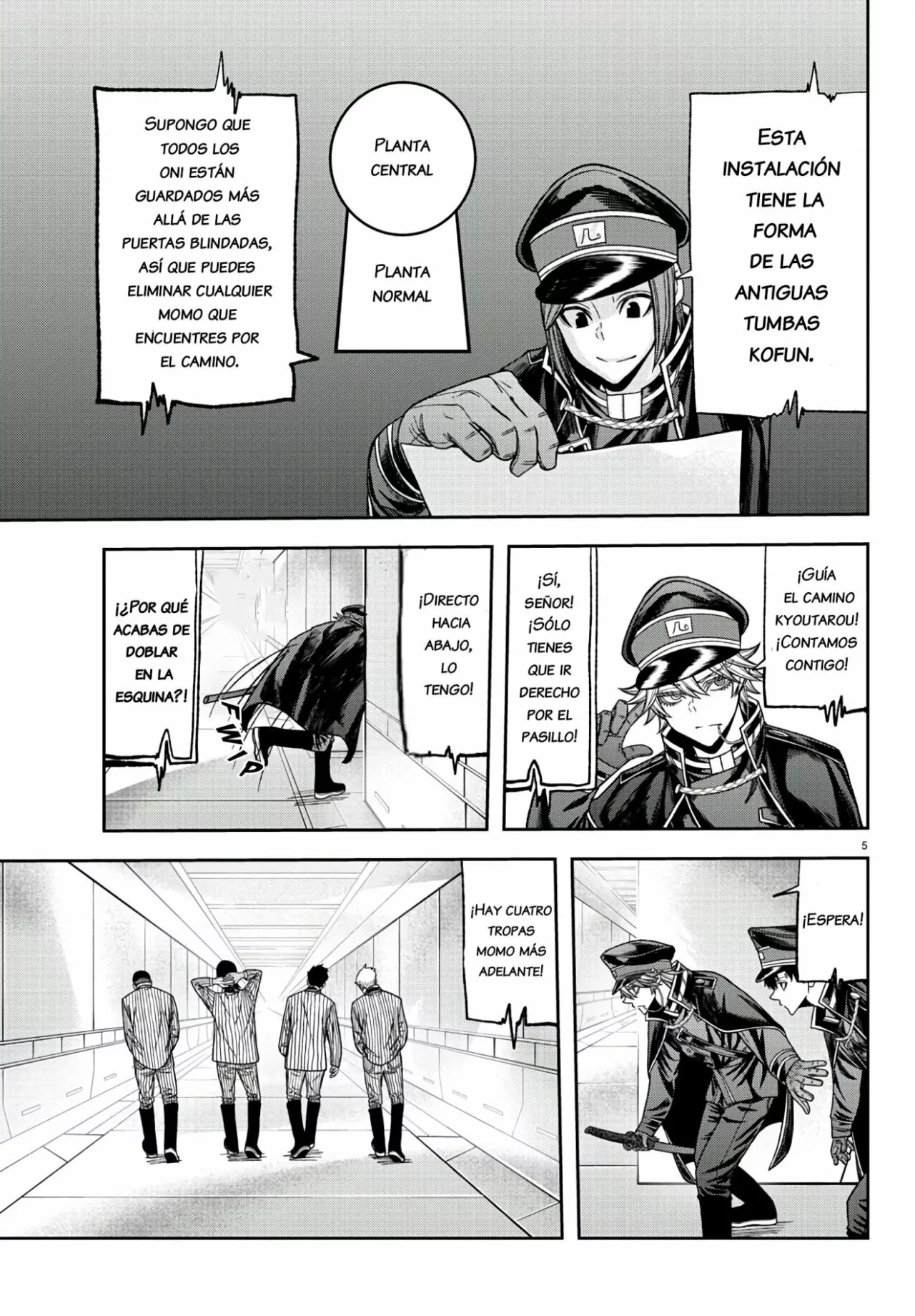 Página 7