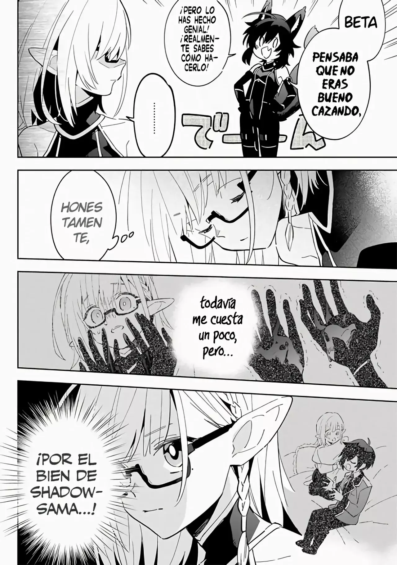 Página 12