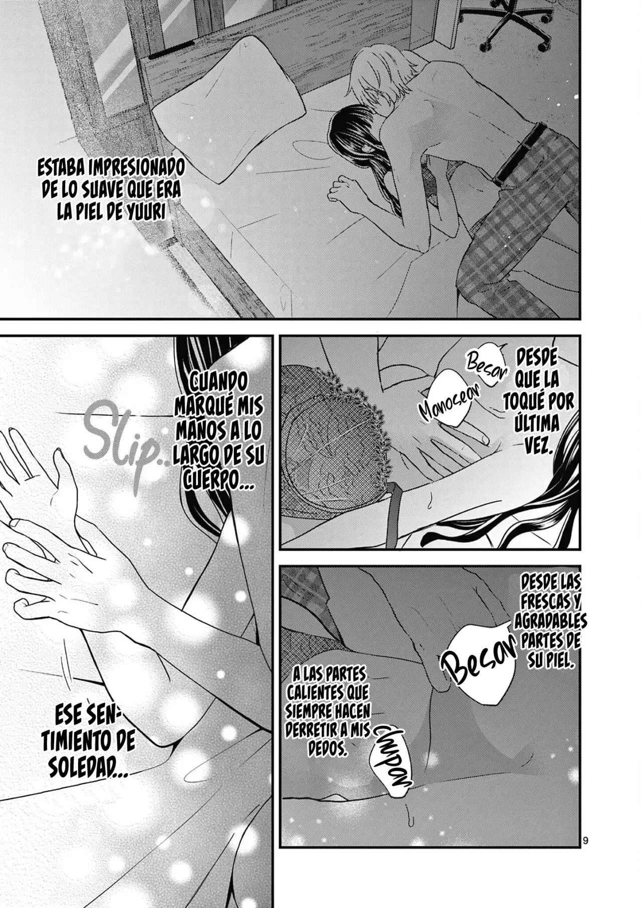 Página 12