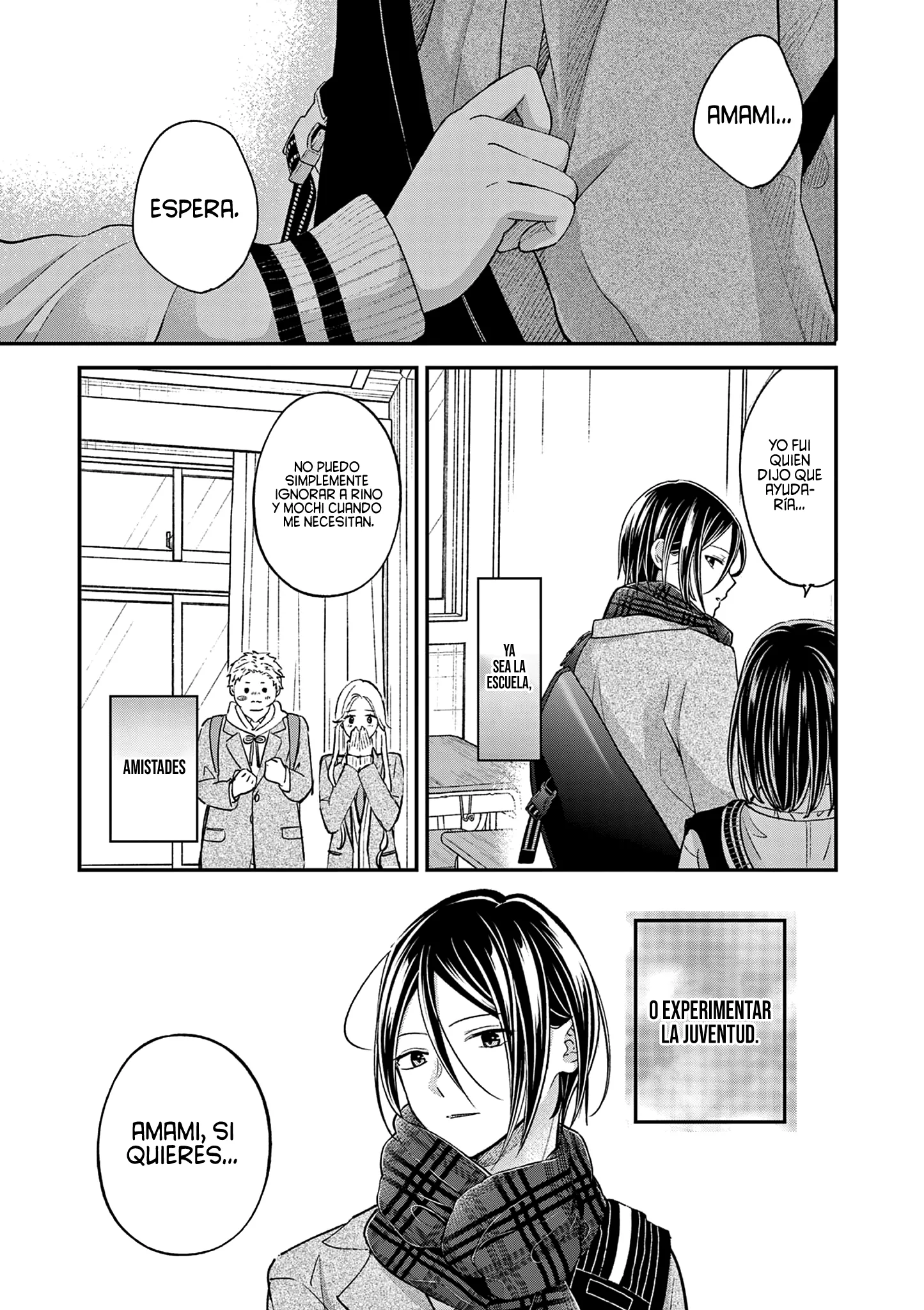 Página 17