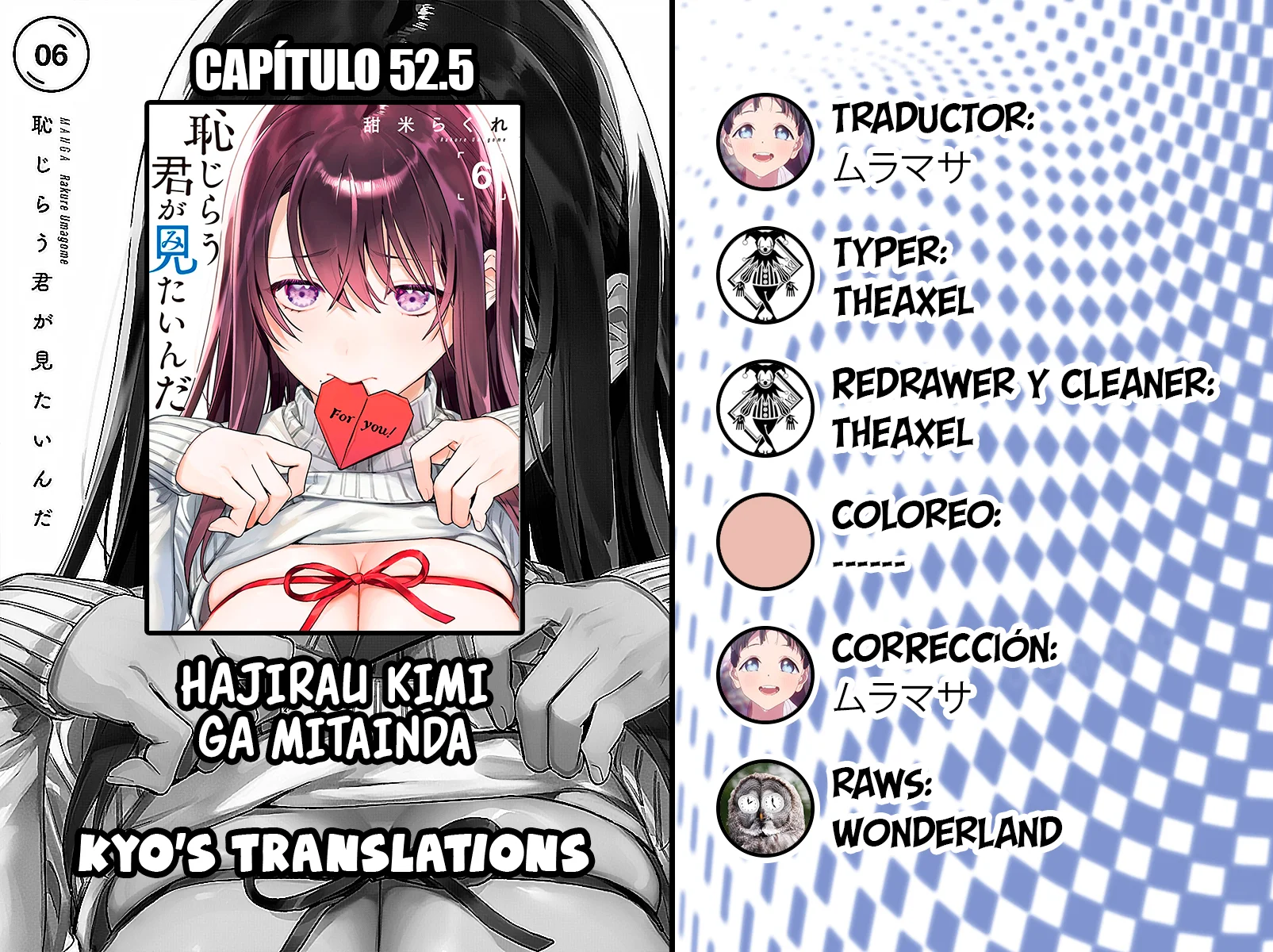 Página 1