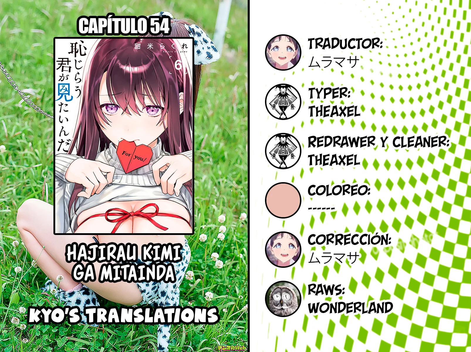 Página 1