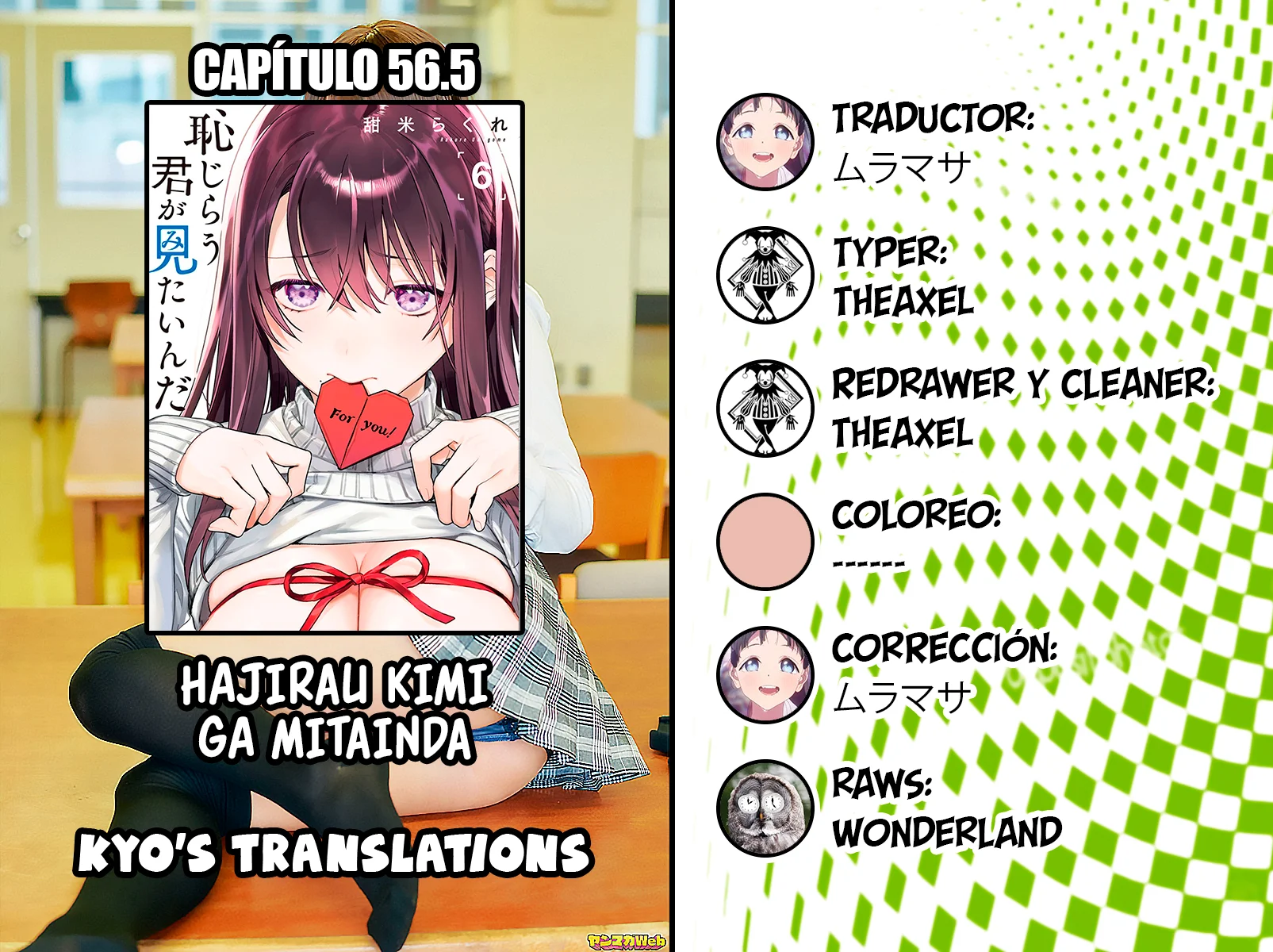Página 1
