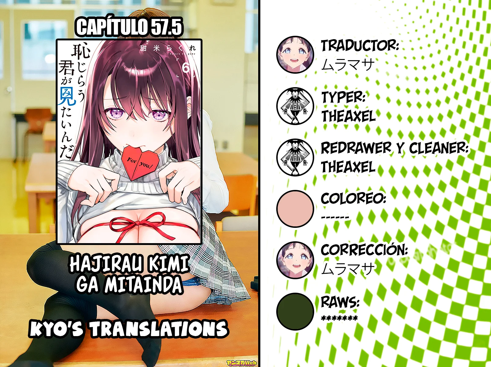 Página 1