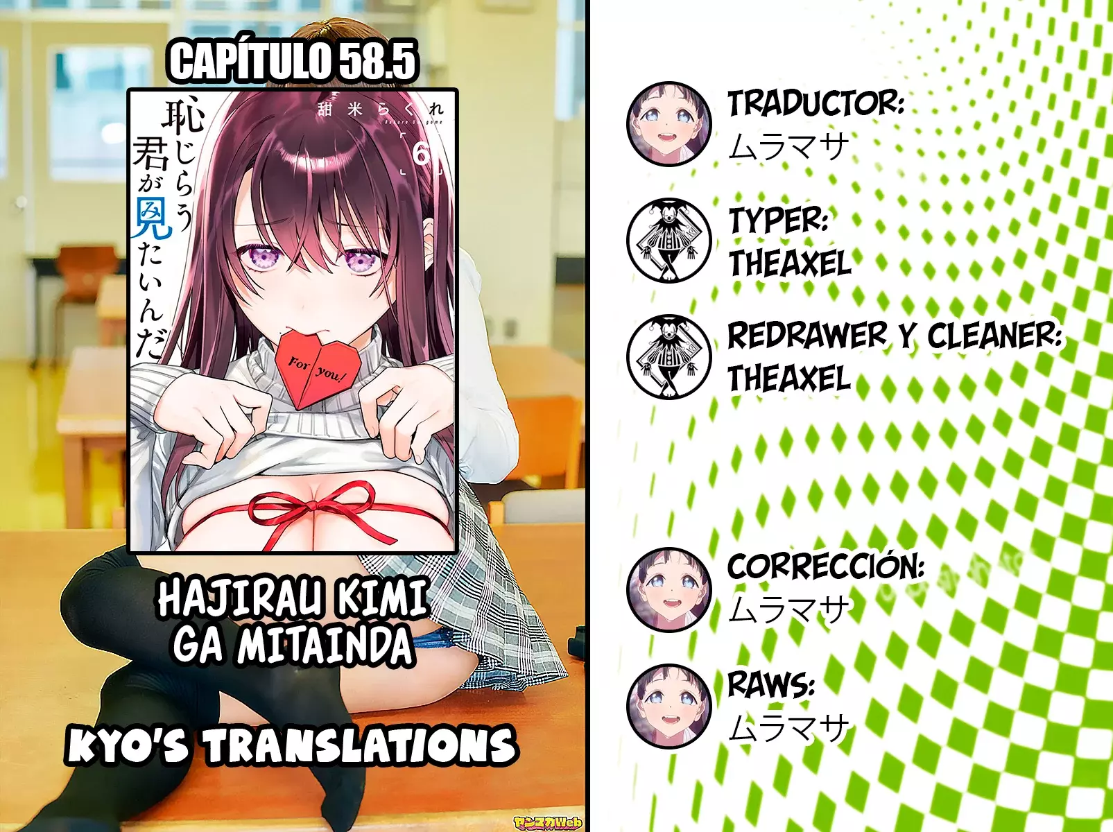 Página 1