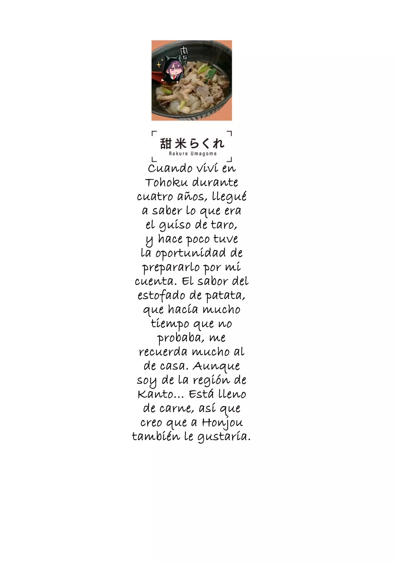 Página 3