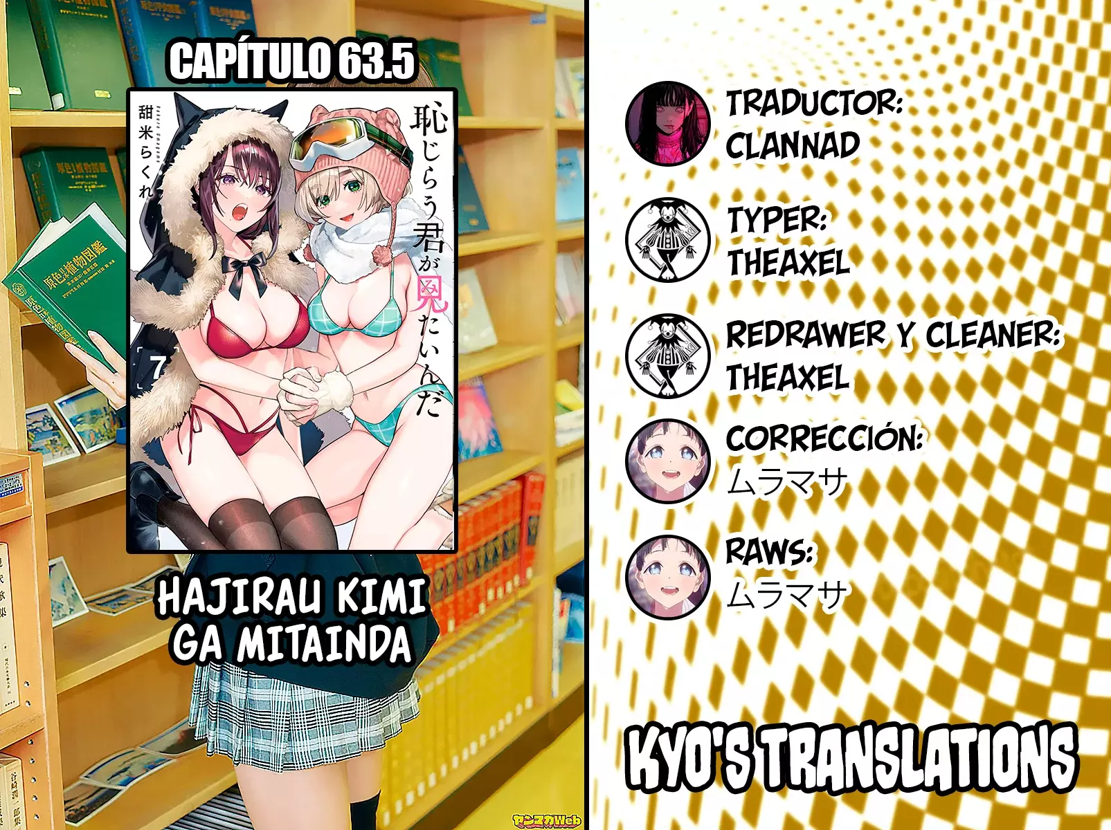 Página 1