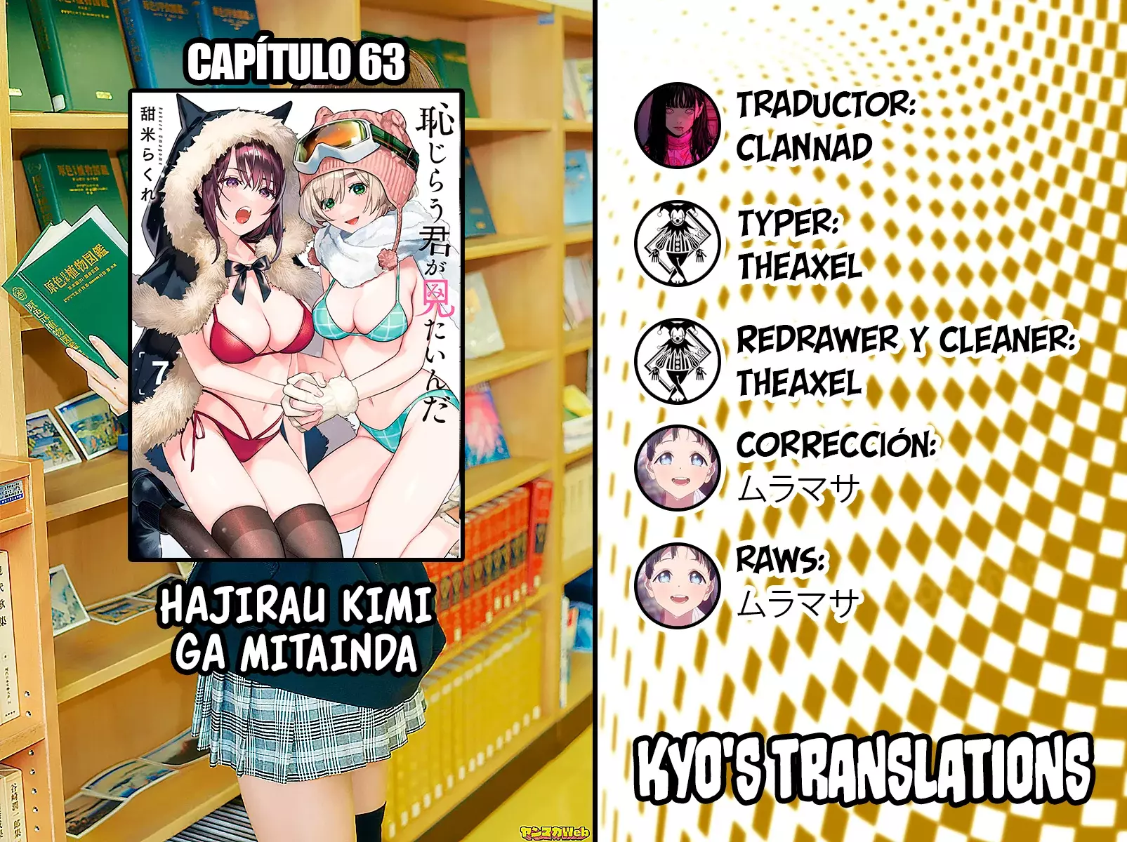 Página 1