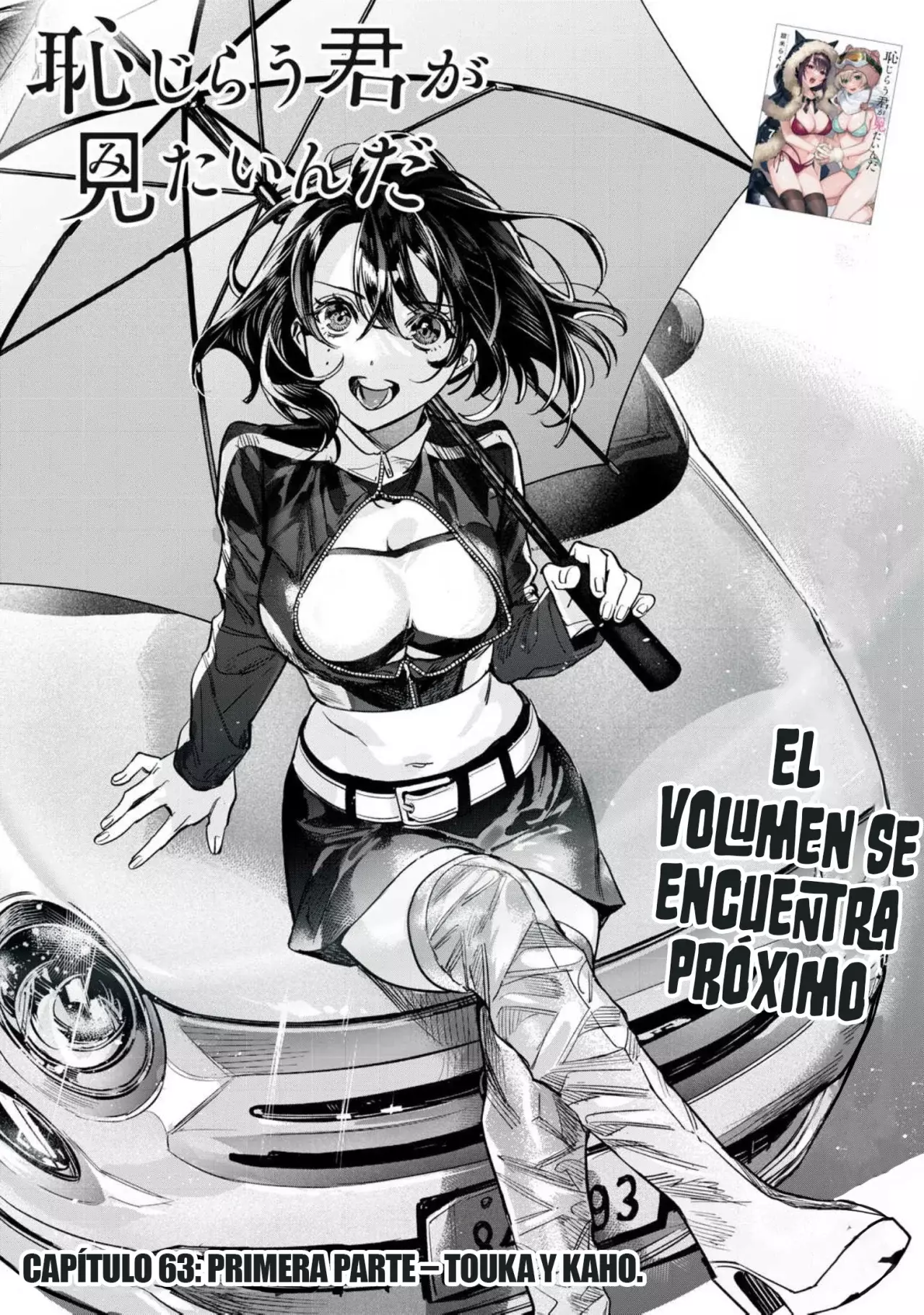 Página 3