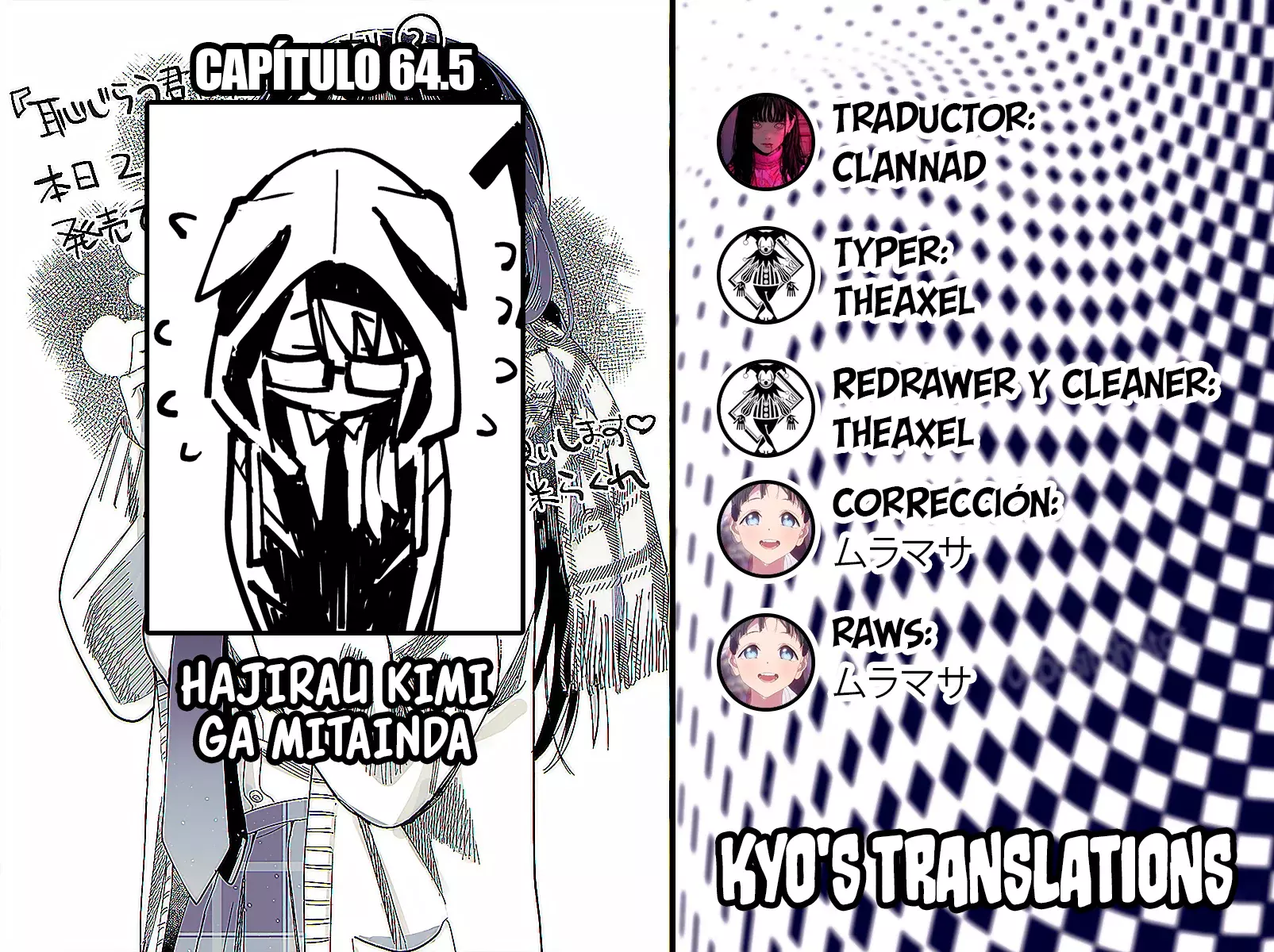 Página 1