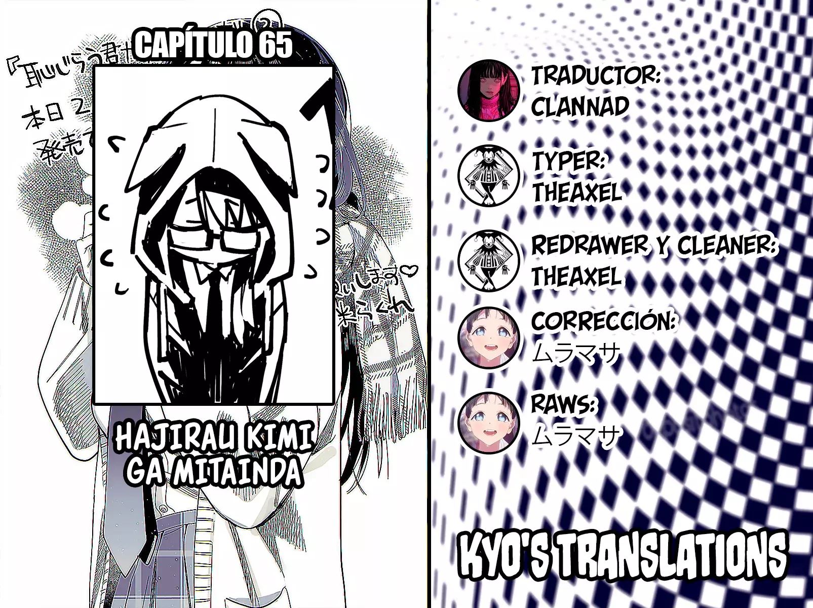 Página 1