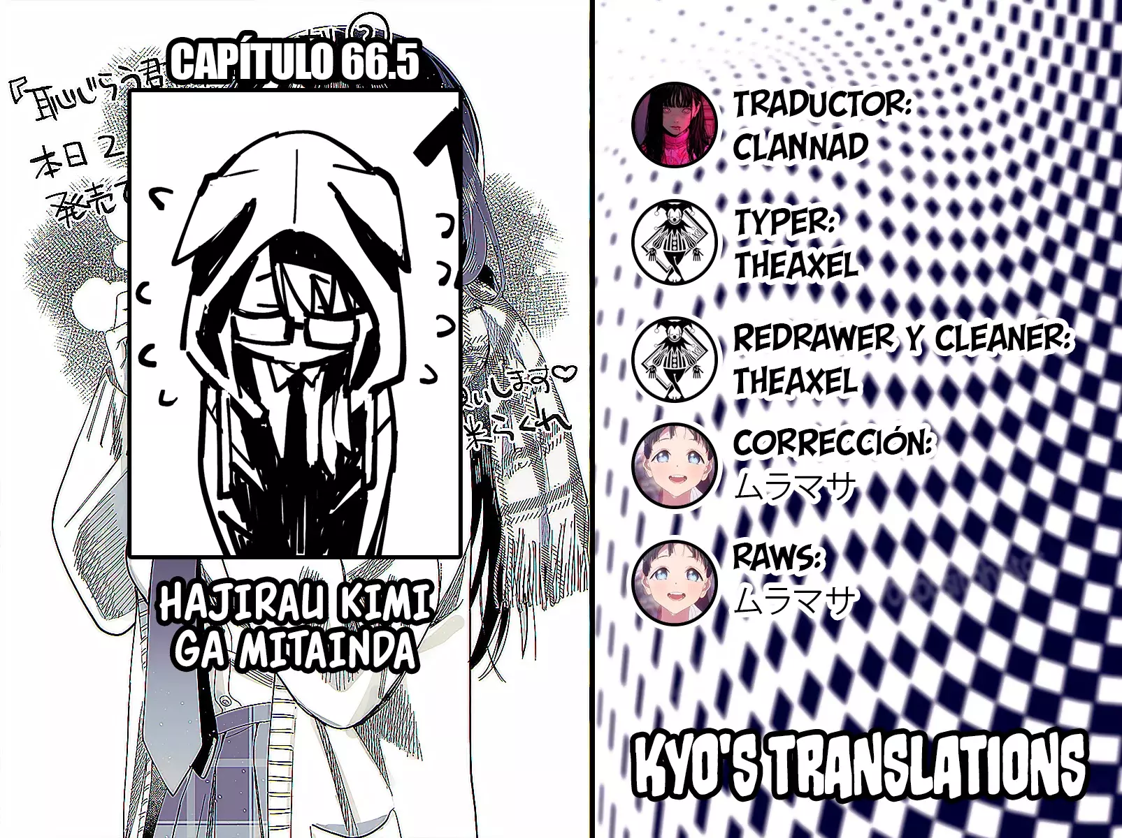 Página 1