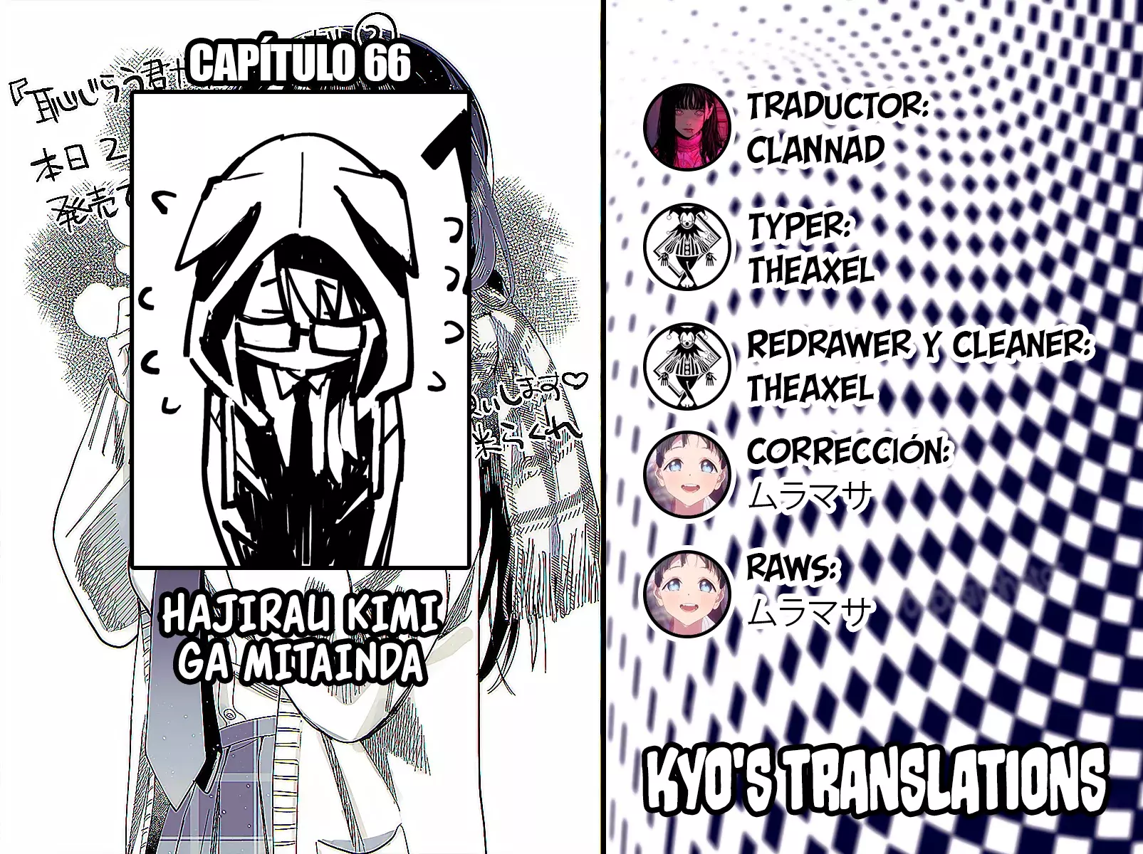 Página 1