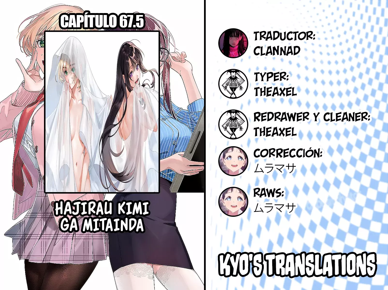 Página 1