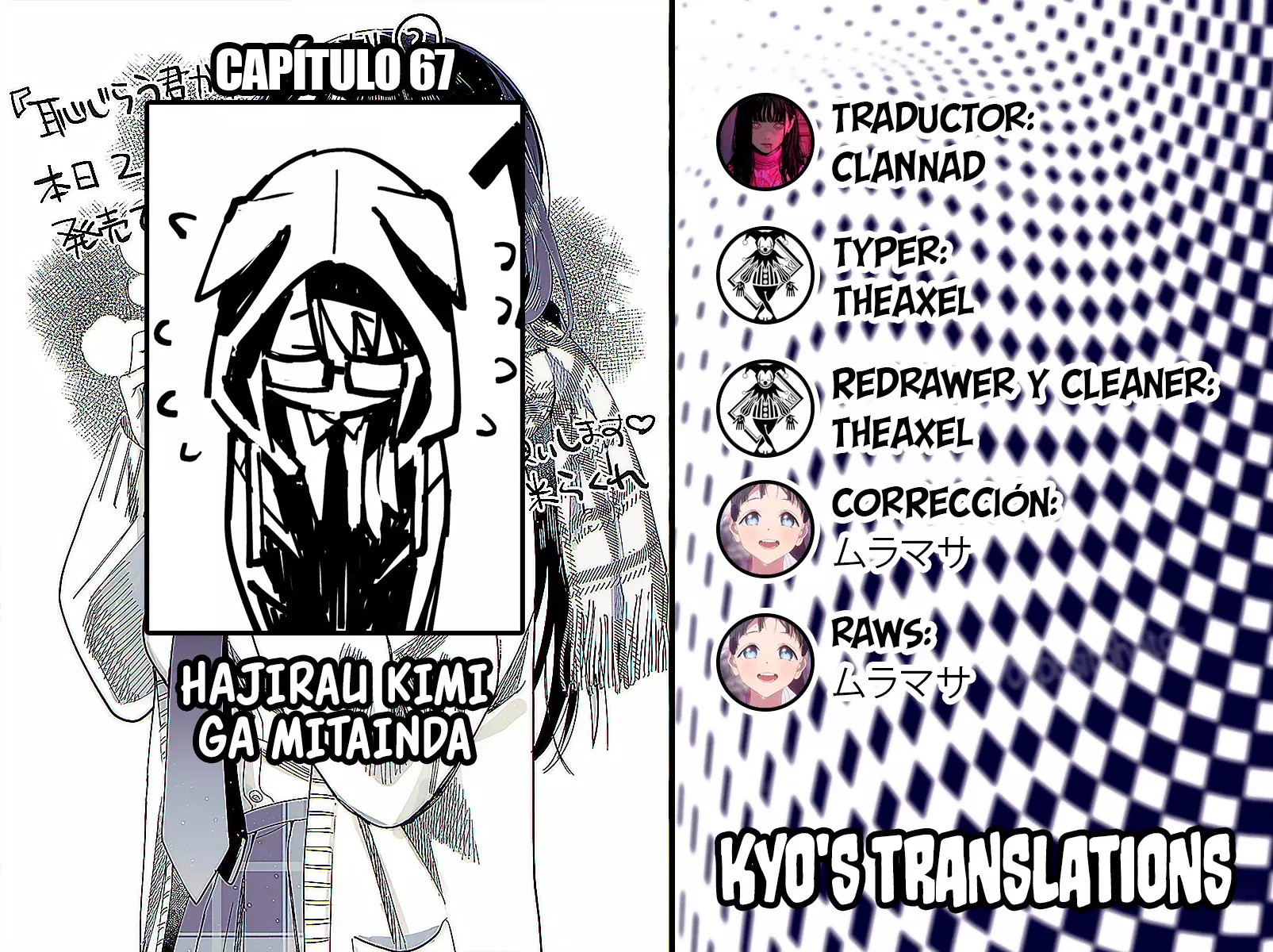 Página 1