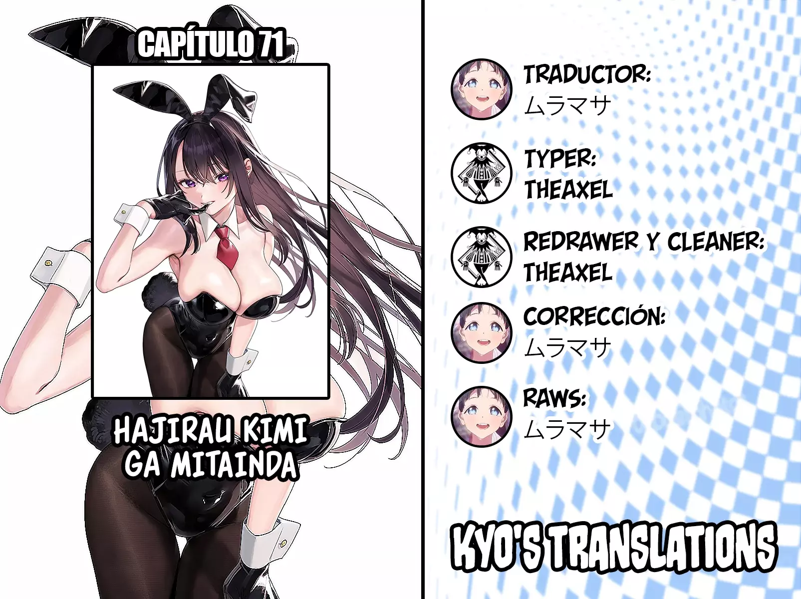 Página 1