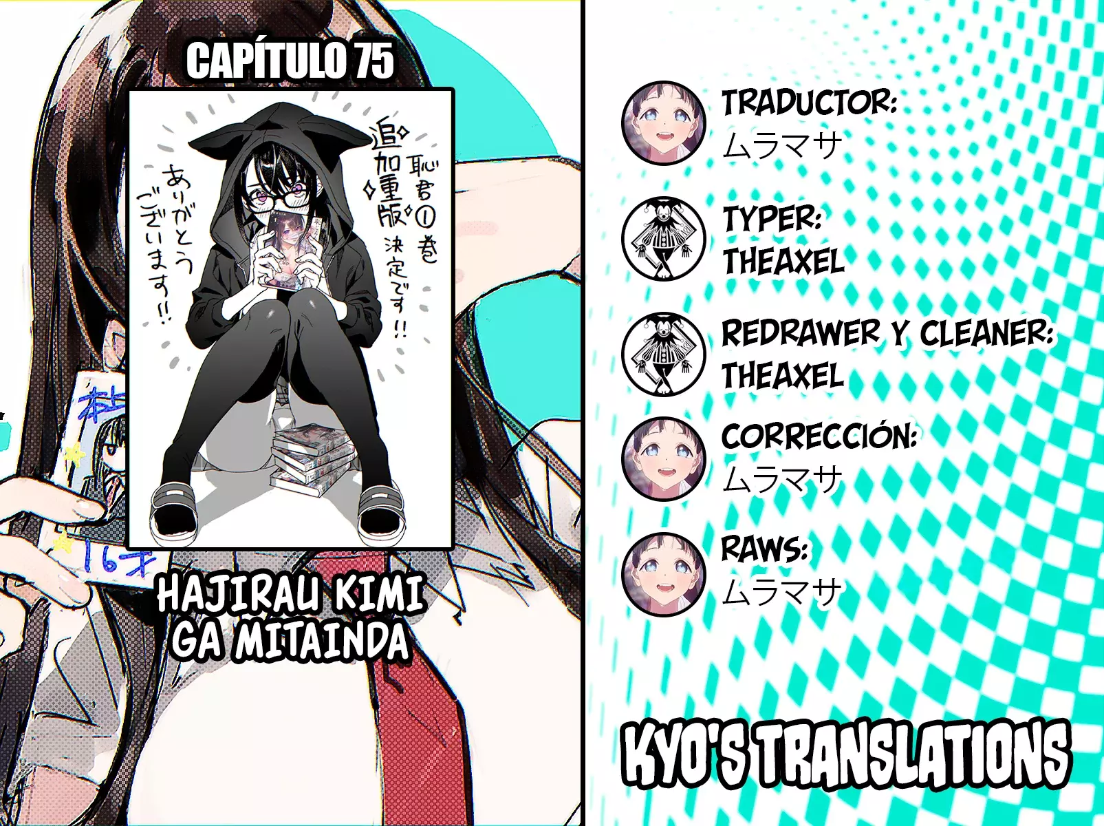 Página 1