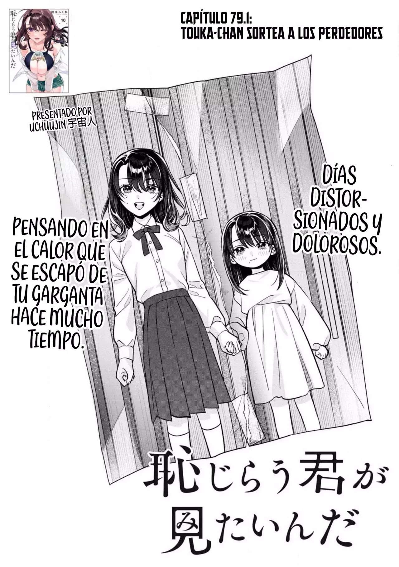 Página 7