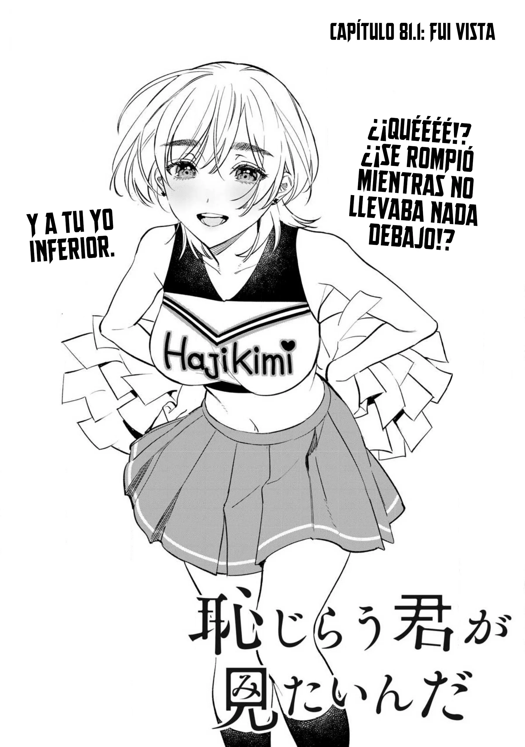 Página 7