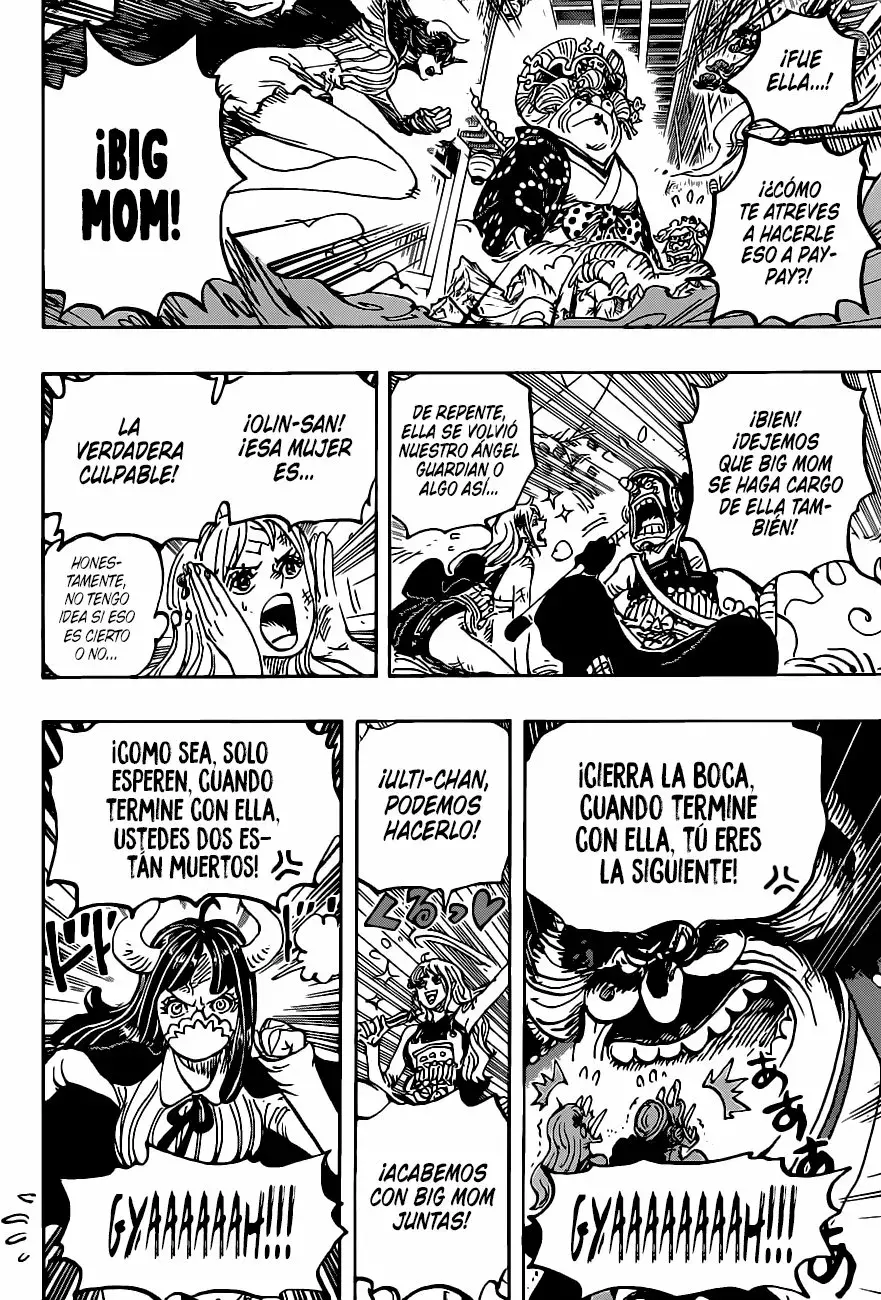 Página 12