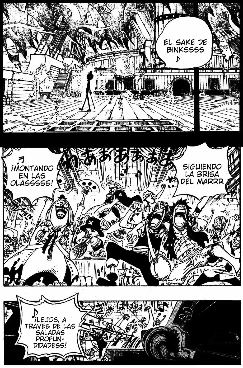 Página 12