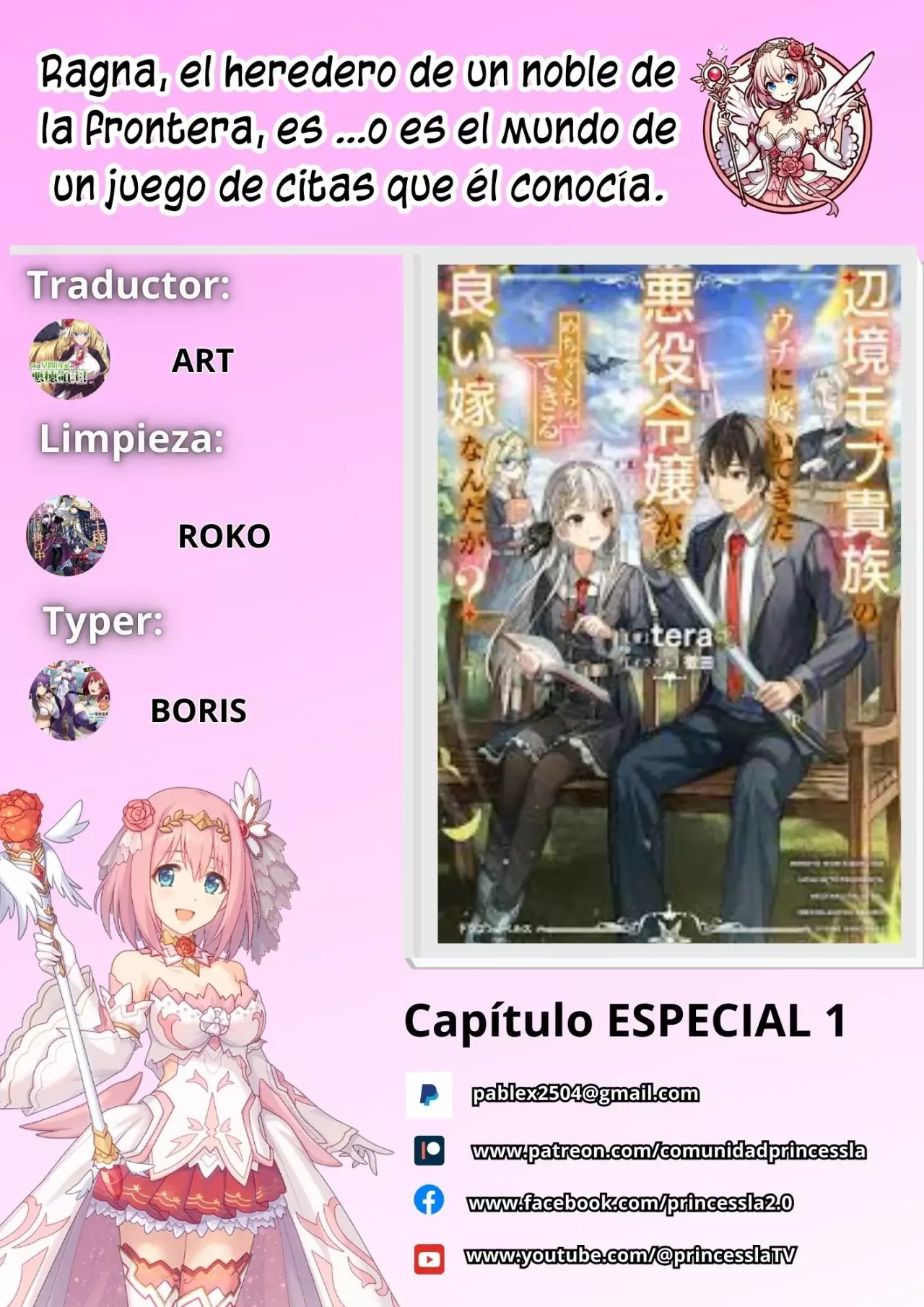 Página 1
