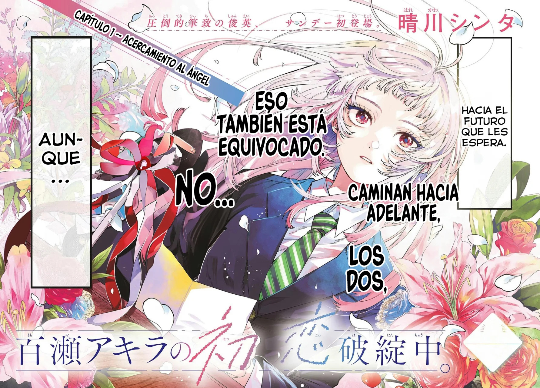 Página 3