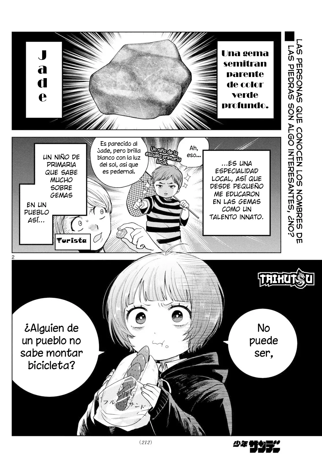 Página 3