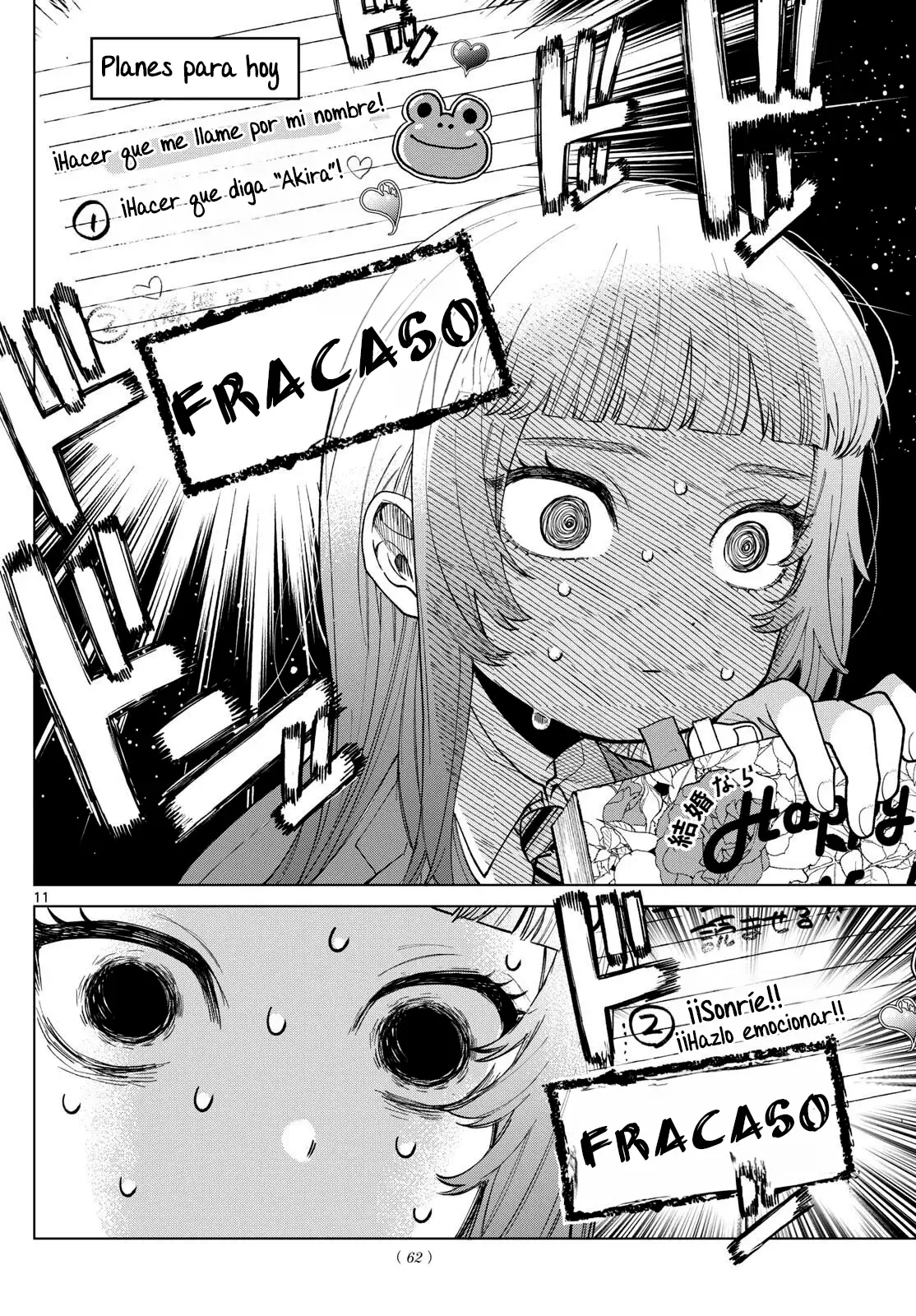 Página 12