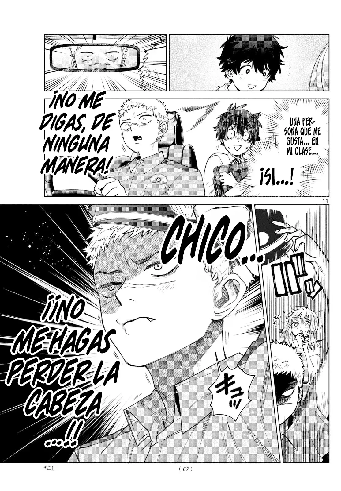 Página 12