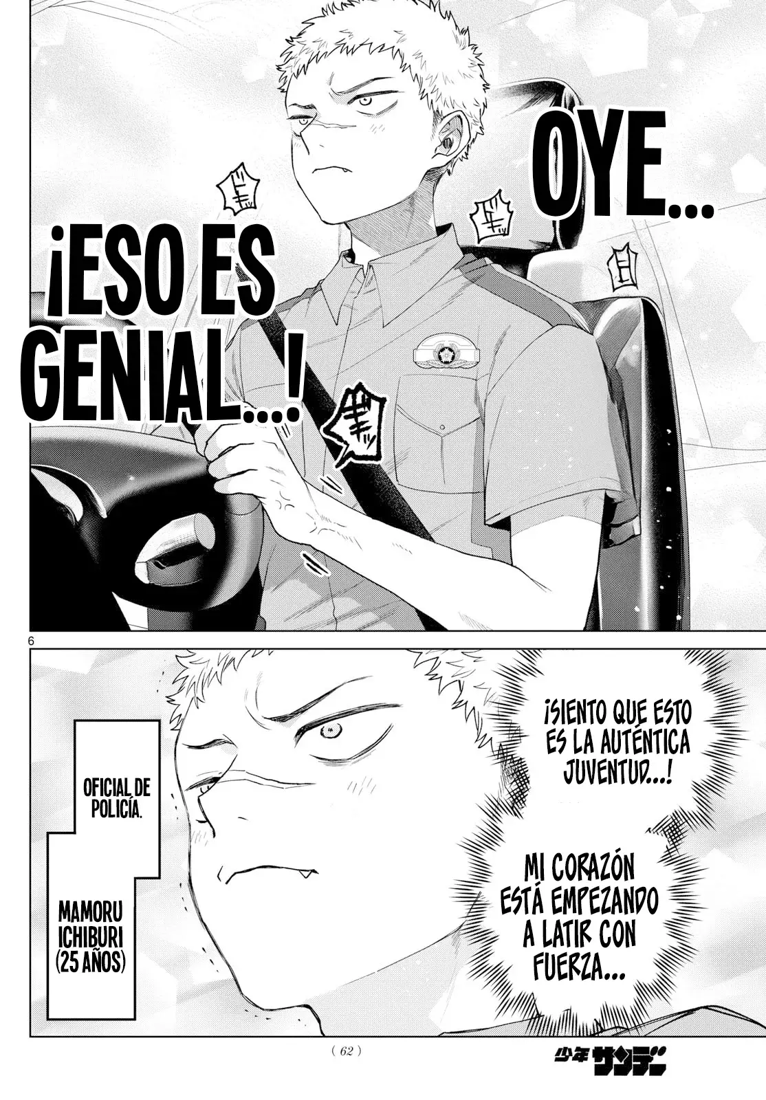 Página 7