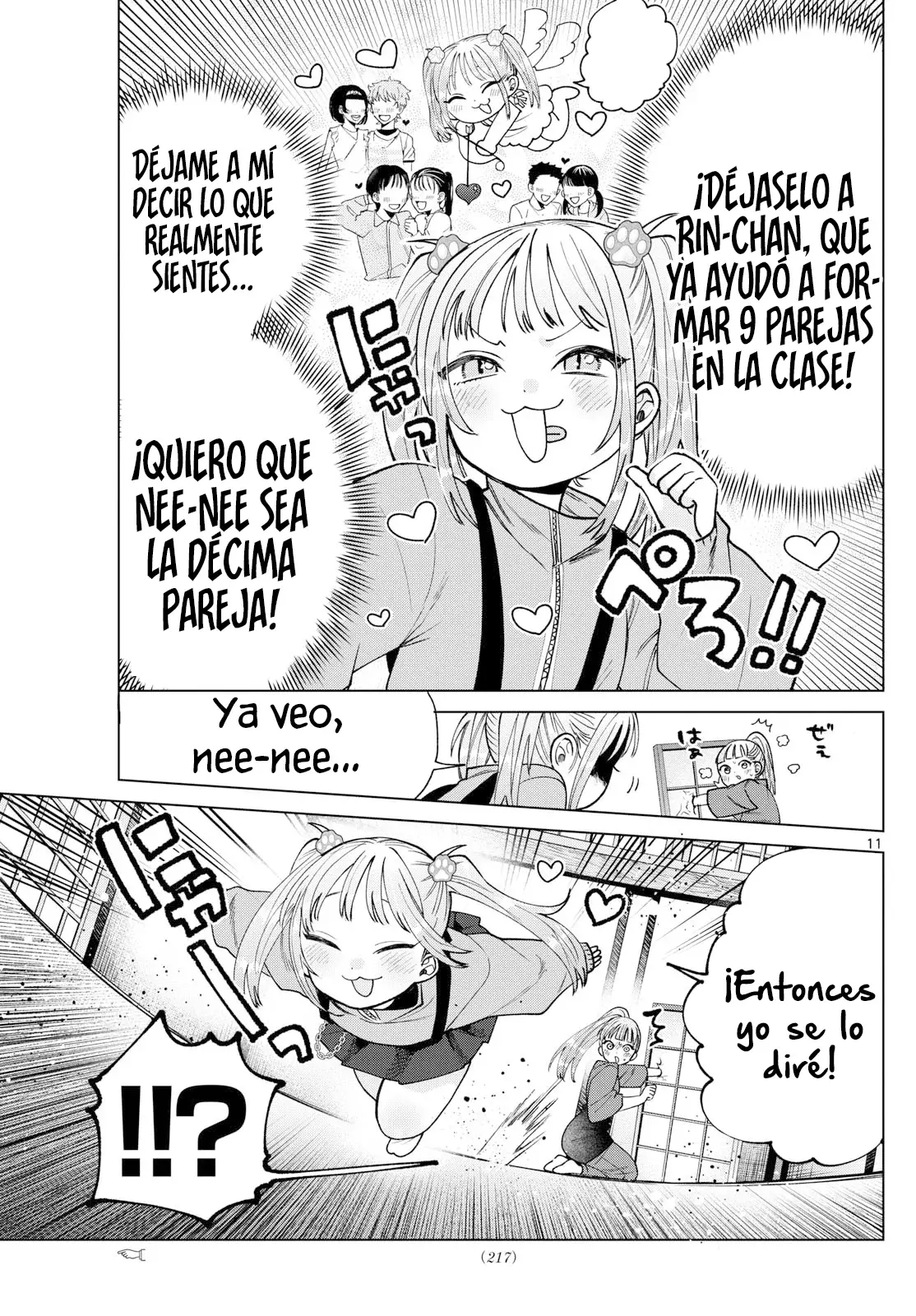 Página 12