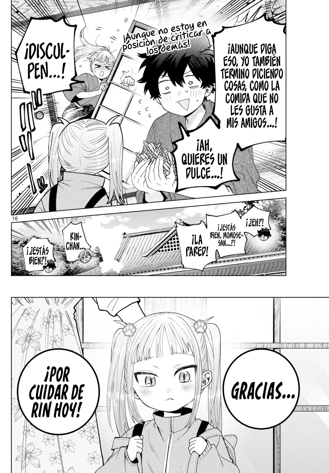 Página 17