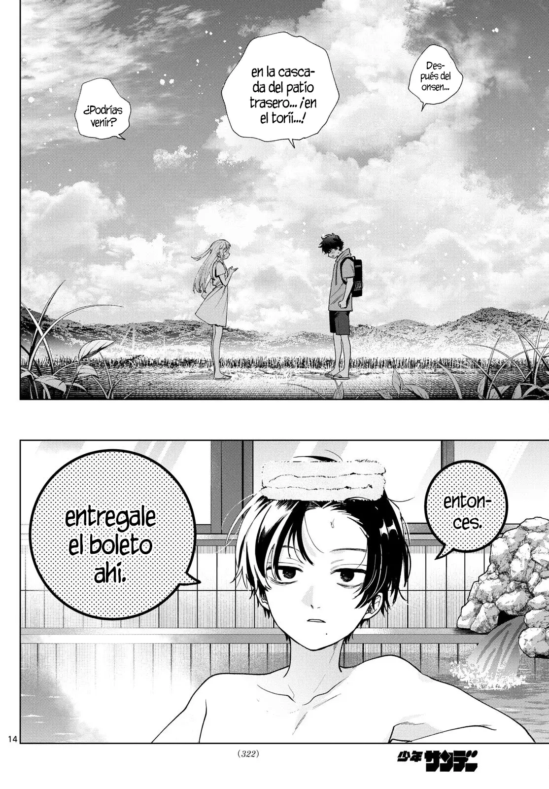 Página 15