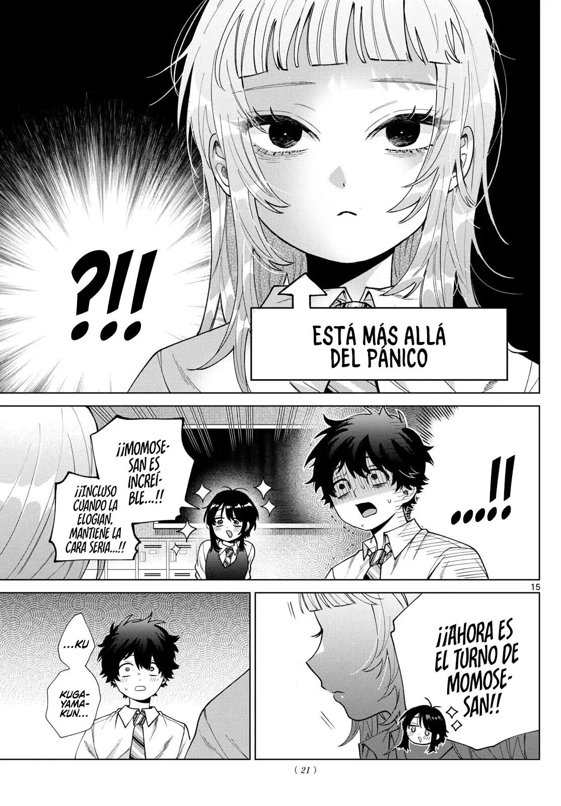 Página 17