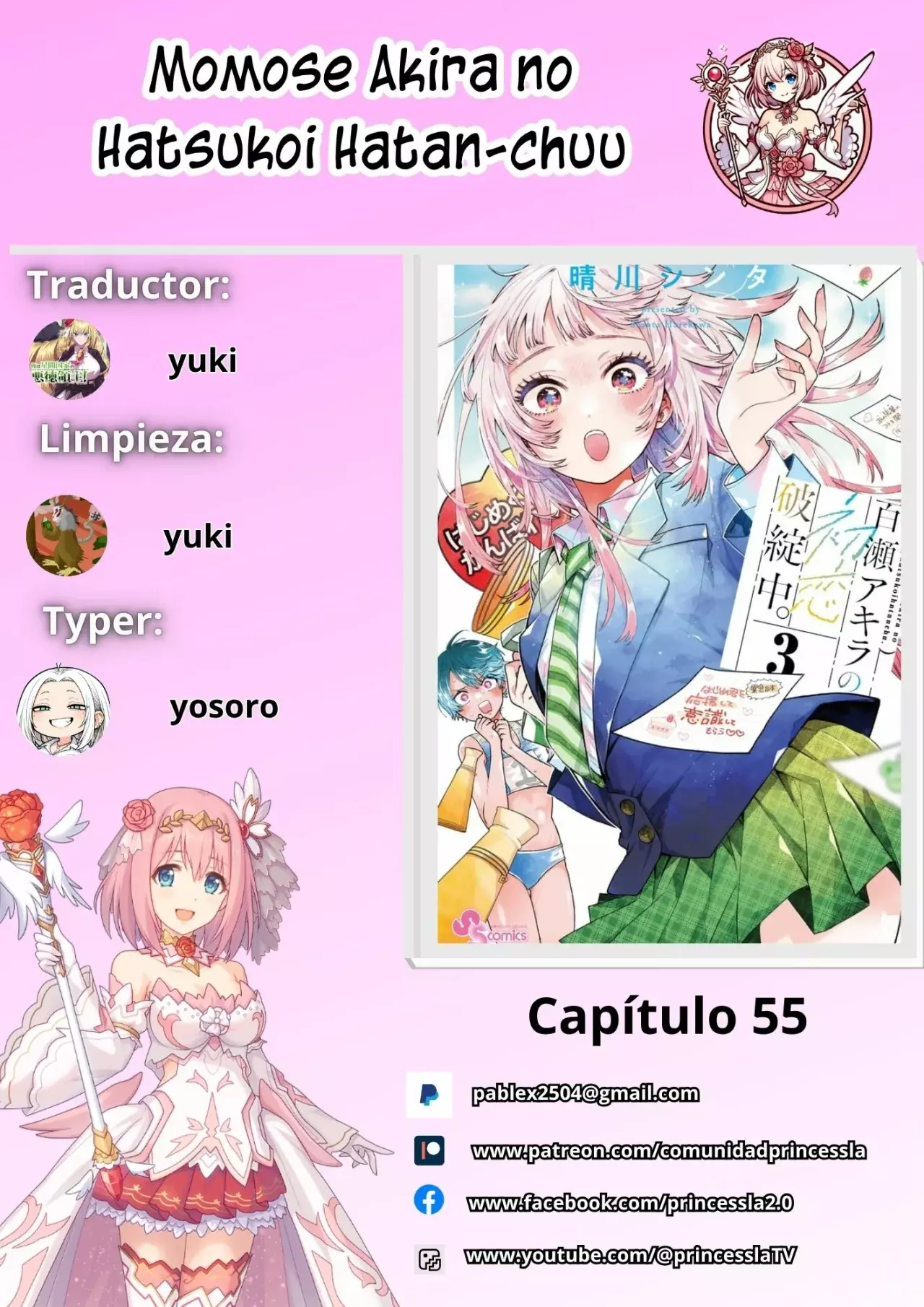 Página 1