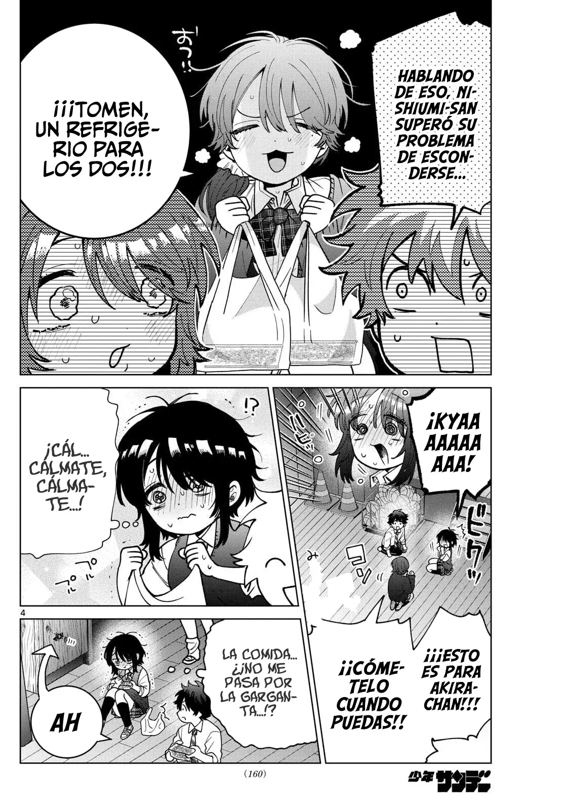 Página 5