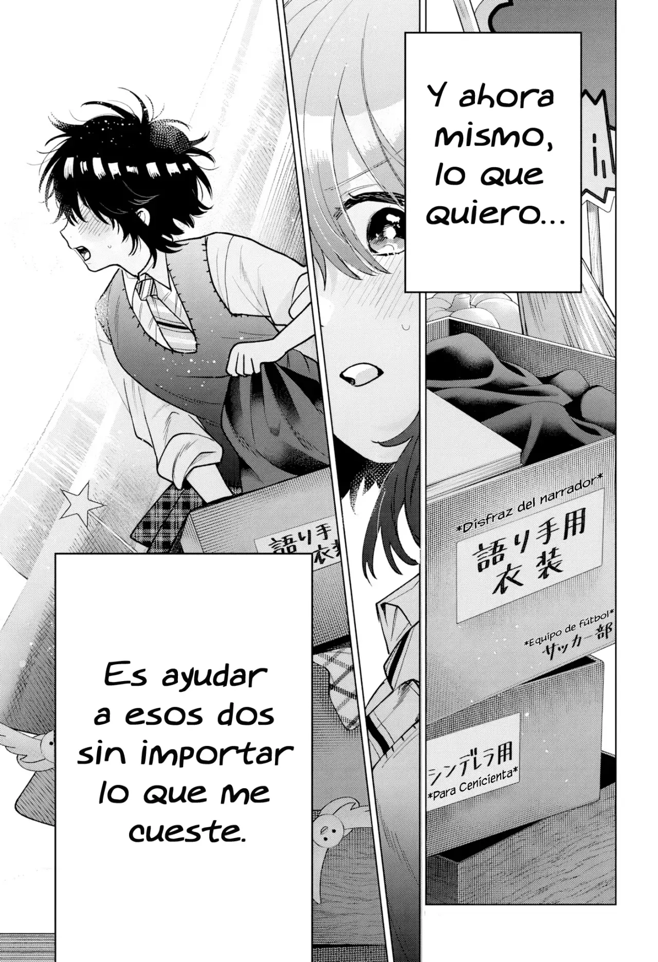 Página 14