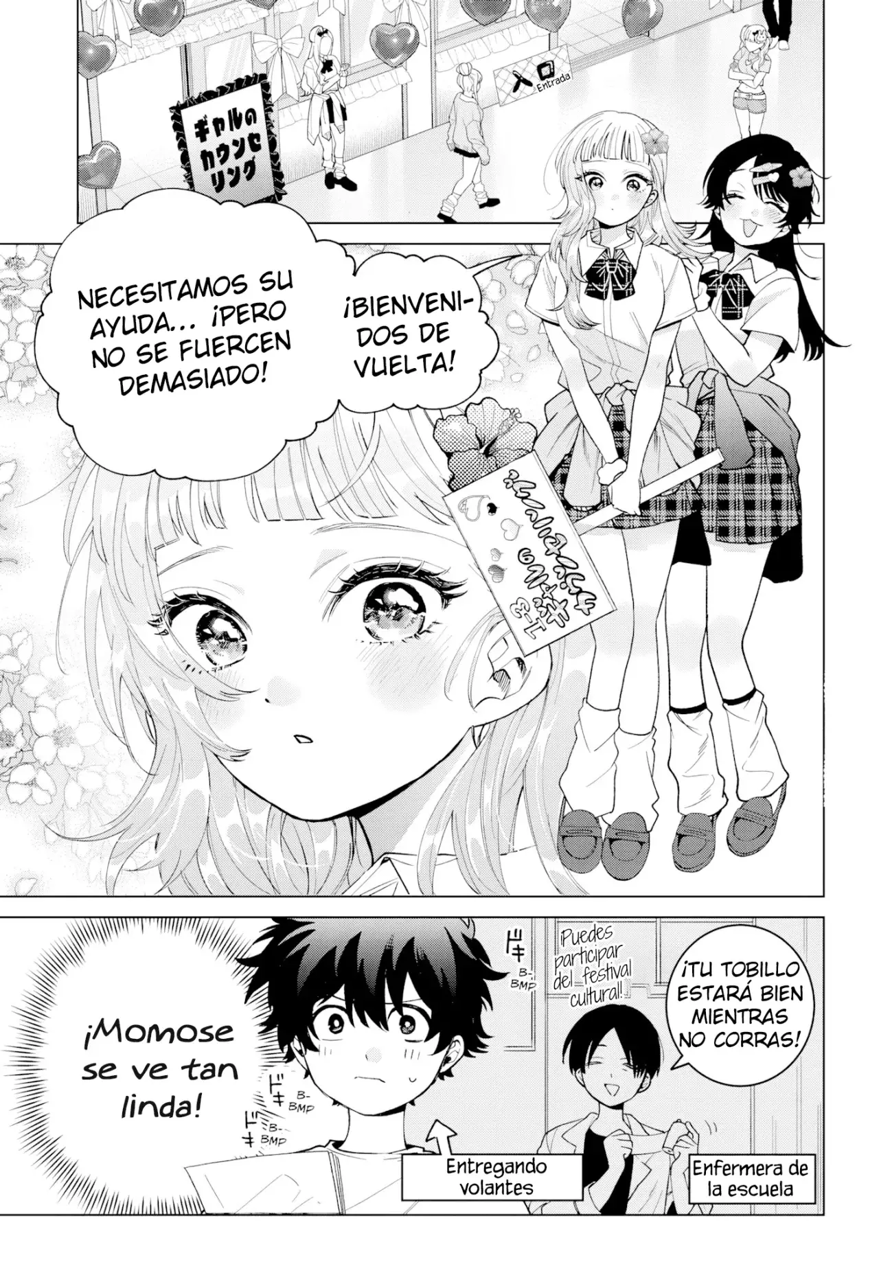 Página 7