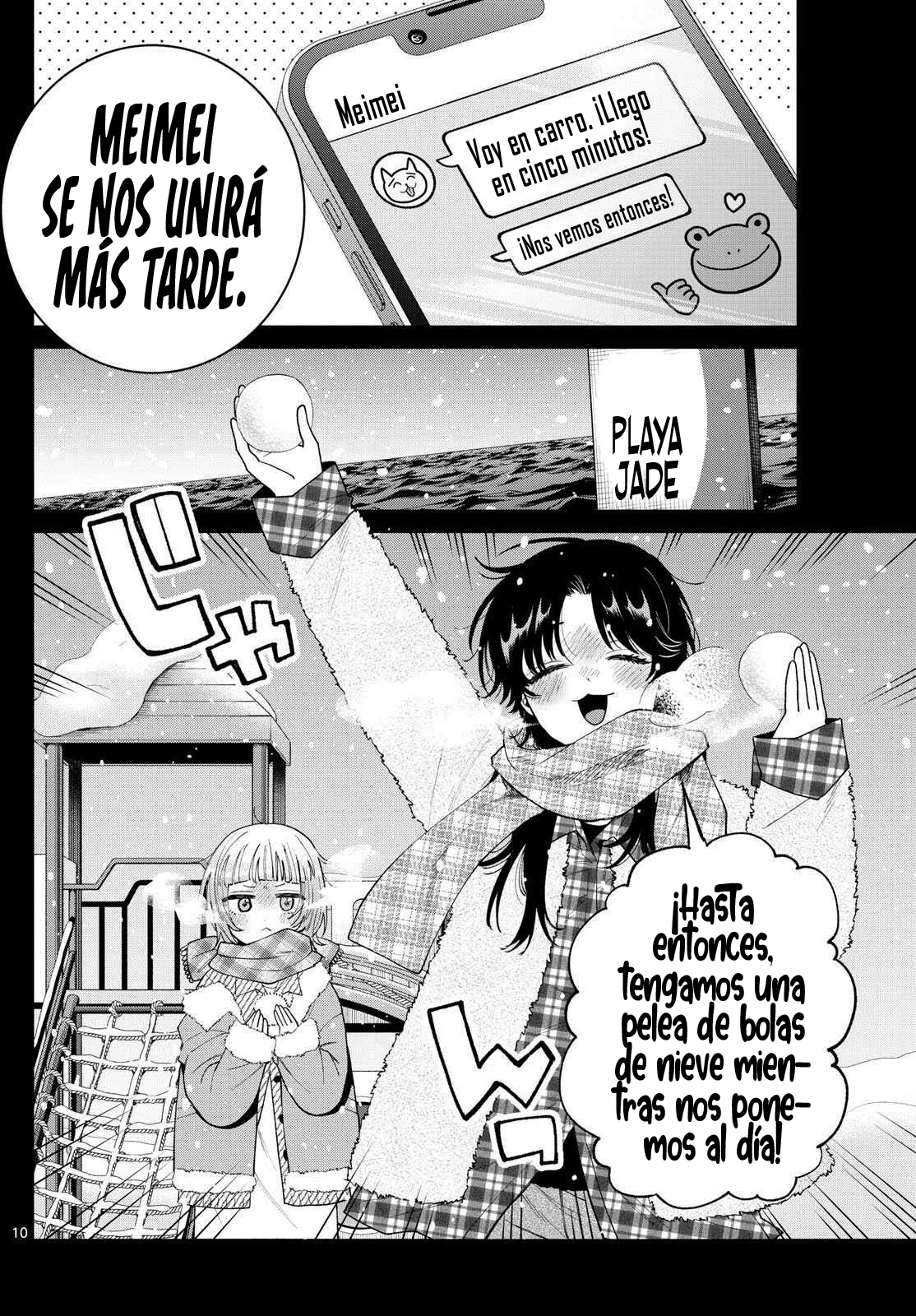 Página 11