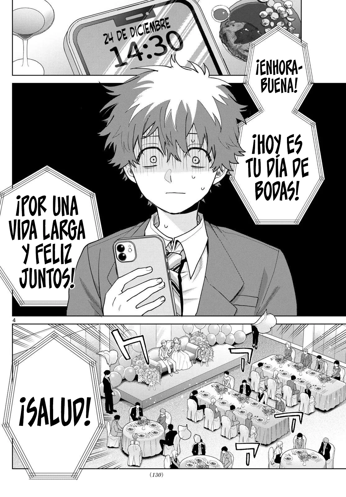 Página 5