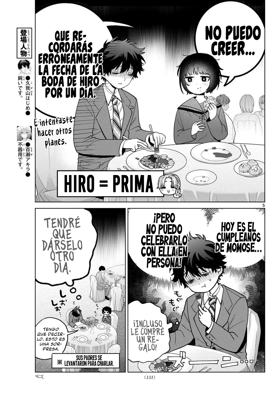 Página 6