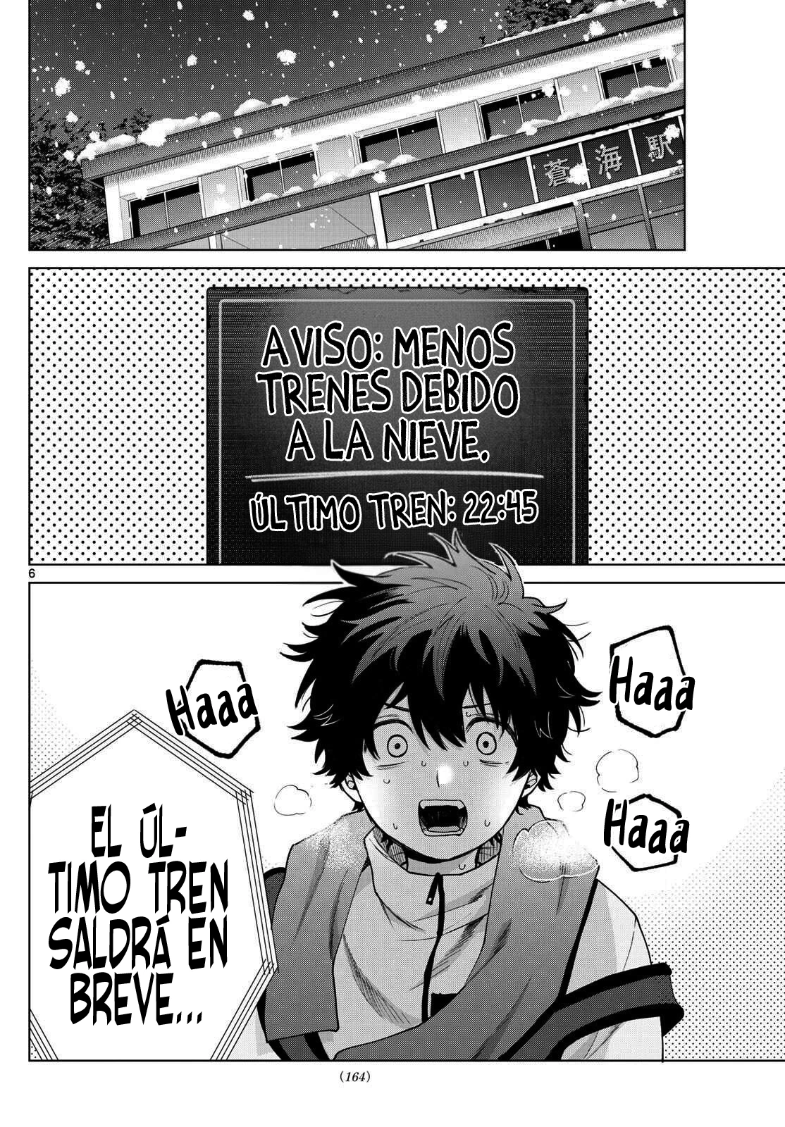 Página 7