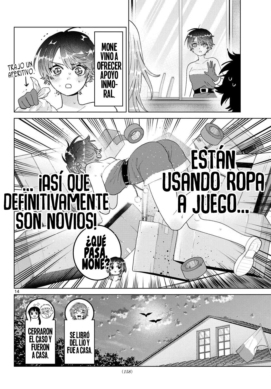Página 15
