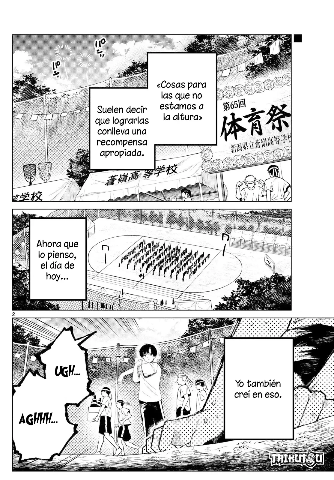 Página 3